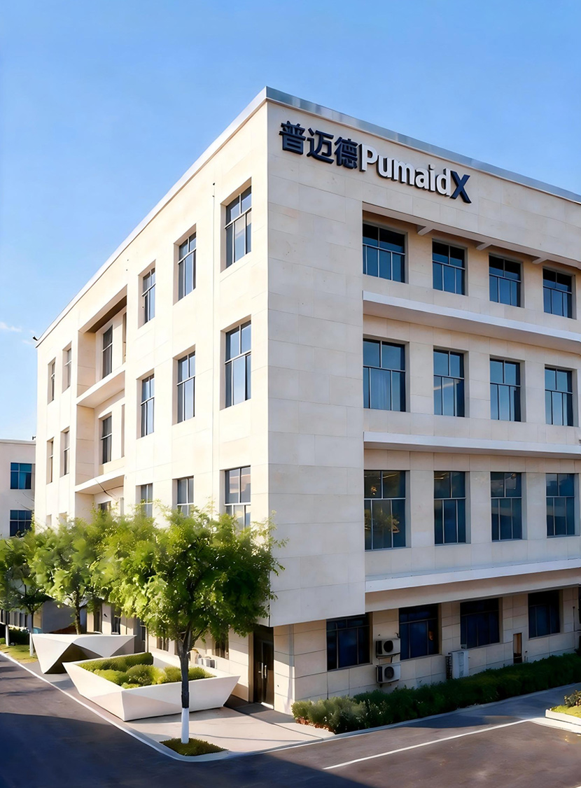 Company Profile