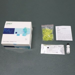 Ferritin Rapid Test