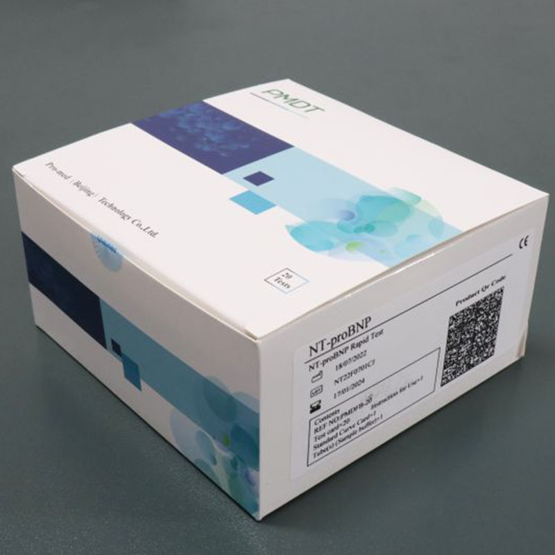 NT-proBNP Rapid Test (1)