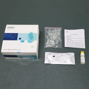 Procalcitonin Rapid Test