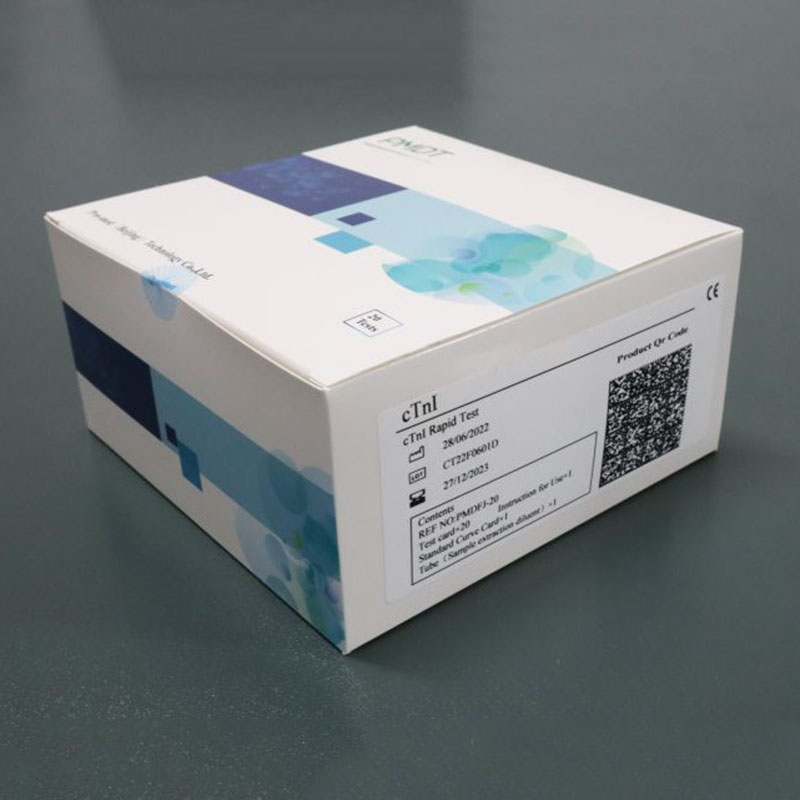 cTnI Rapid Test (1)