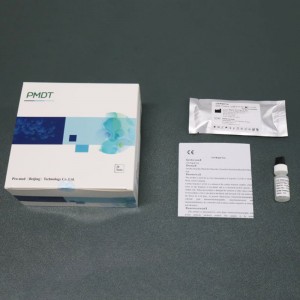 cTnI Rapid Test